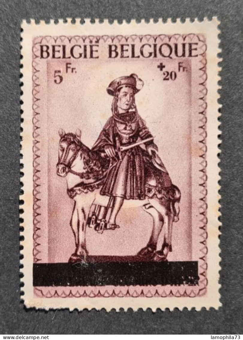 Belgium (avec Bande Noire) - Stamp(s) Nsg(*) - B/TB - 2 Scan(s) Réf-2314 - Unused Stamps