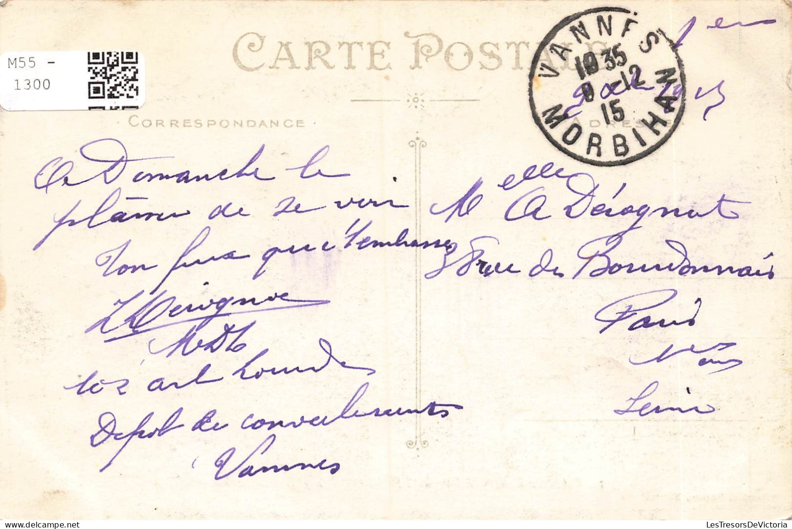 FRANCE - Vannes - Intérieur De L'hôtel De Ville - Escalier D'honneur - Vue Générale - Carte Postale Ancienne - Vannes