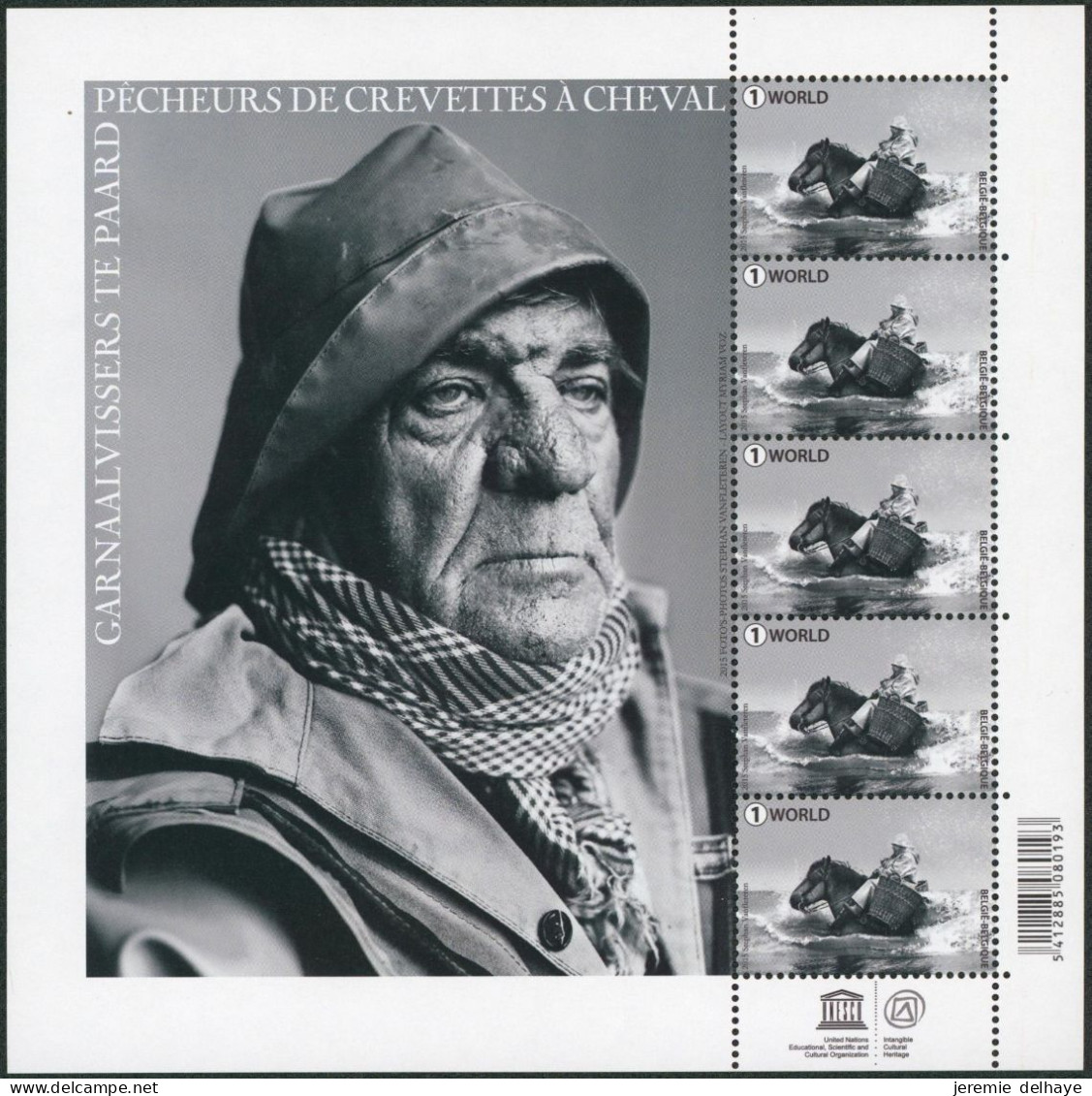 Feuillet (2015) - N°4538** (MNH), Feuillet De 5 Timbres. Pêcheur De Crevettes. - 2011-2020