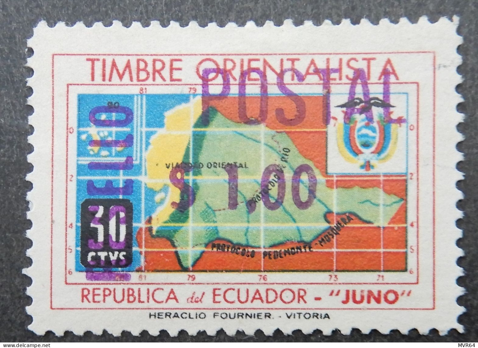 Ecuador 1969 (1) Overprinted Resello - Ecuador