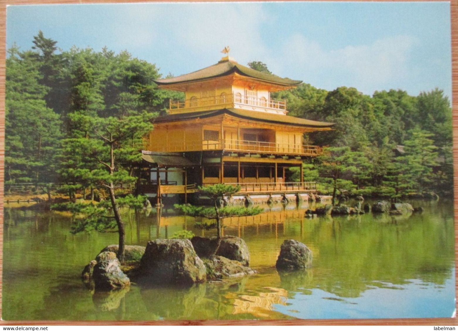 JAPAN KYOTO ROKUON JI TEMPLE POSTCARD ANSICHTSKARTE PICTURE CARTOLINA PHOTO CARD POSTKARTE CARTE POSTALE KARTE - Tokyo