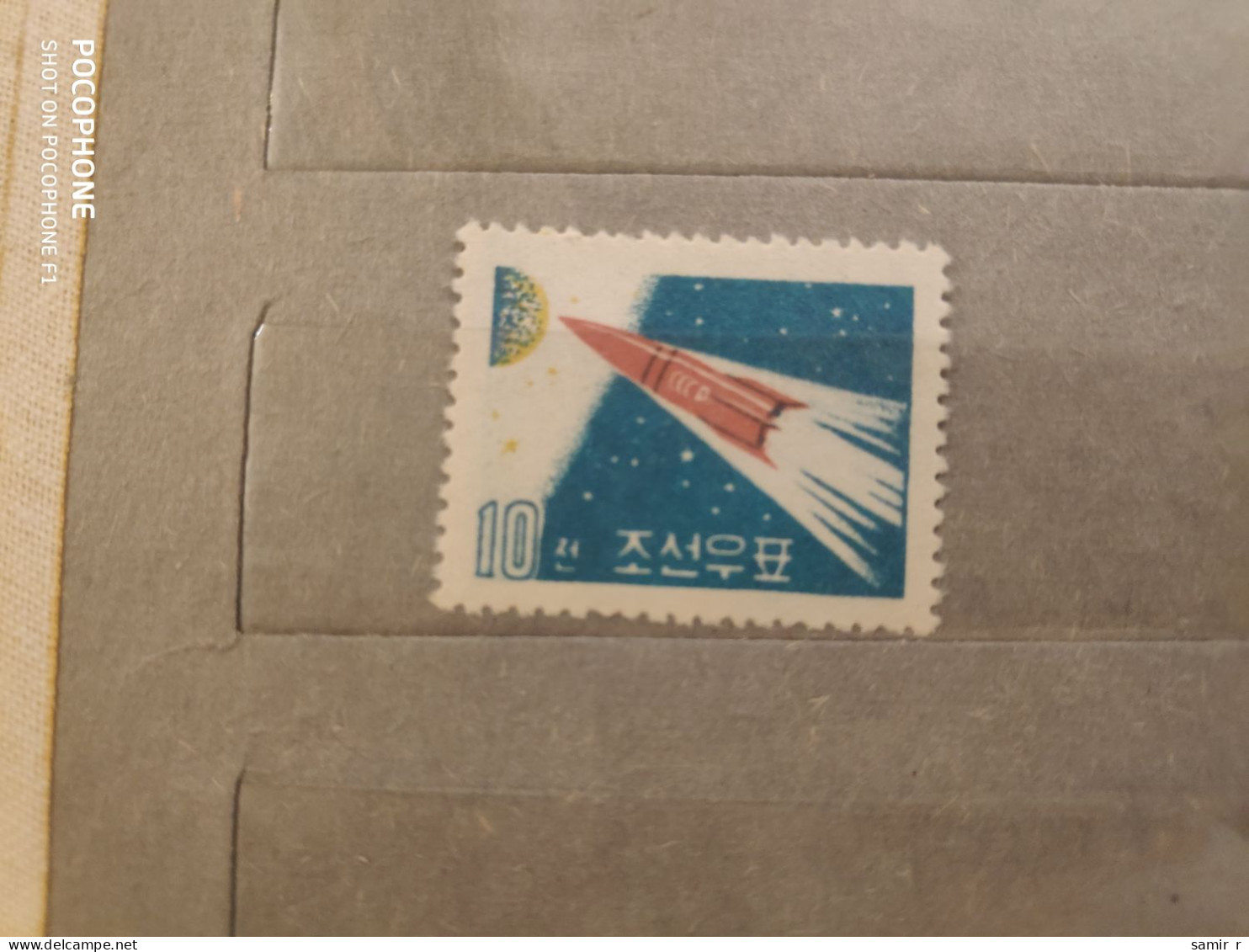 1961	Korea	Space (F92) - Korea (Noord)