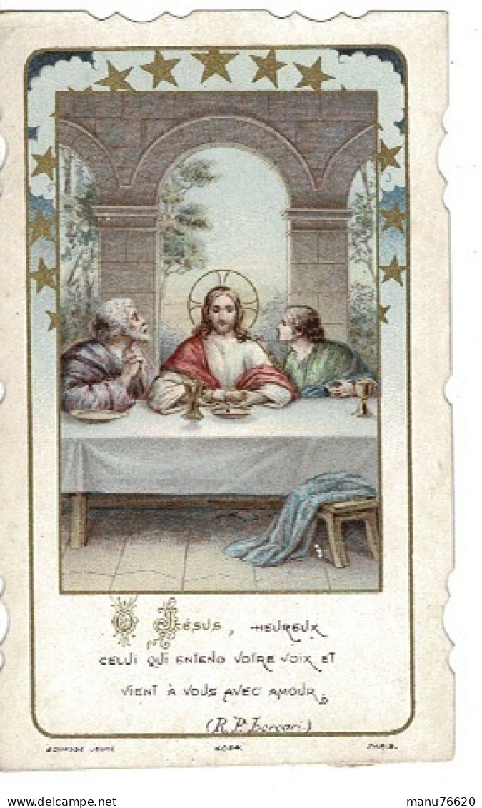 IMAGE RELIGIEUSE - CANIVET : O Jésus - France . - Religione & Esoterismo