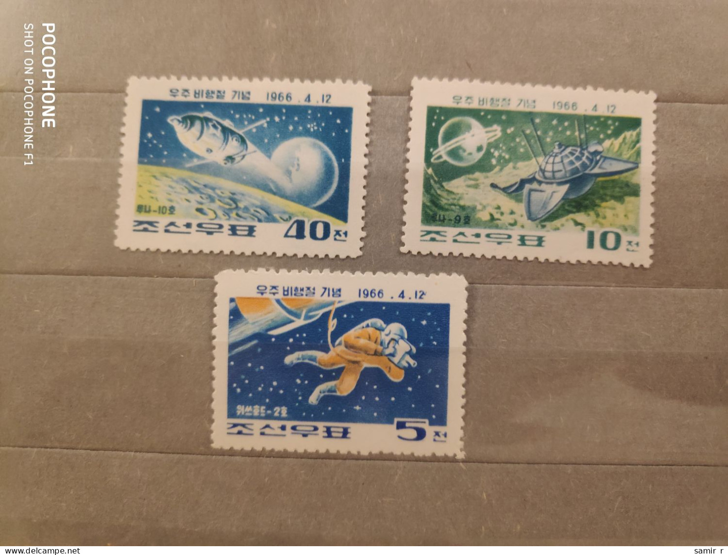 1966	Korea	Space (F92) - Korea (Noord)