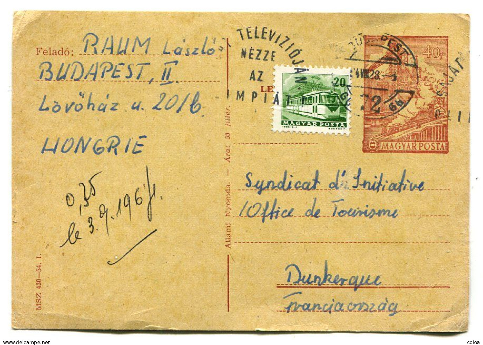 Hongrie Entier Postal 1964 - Entiers Postaux