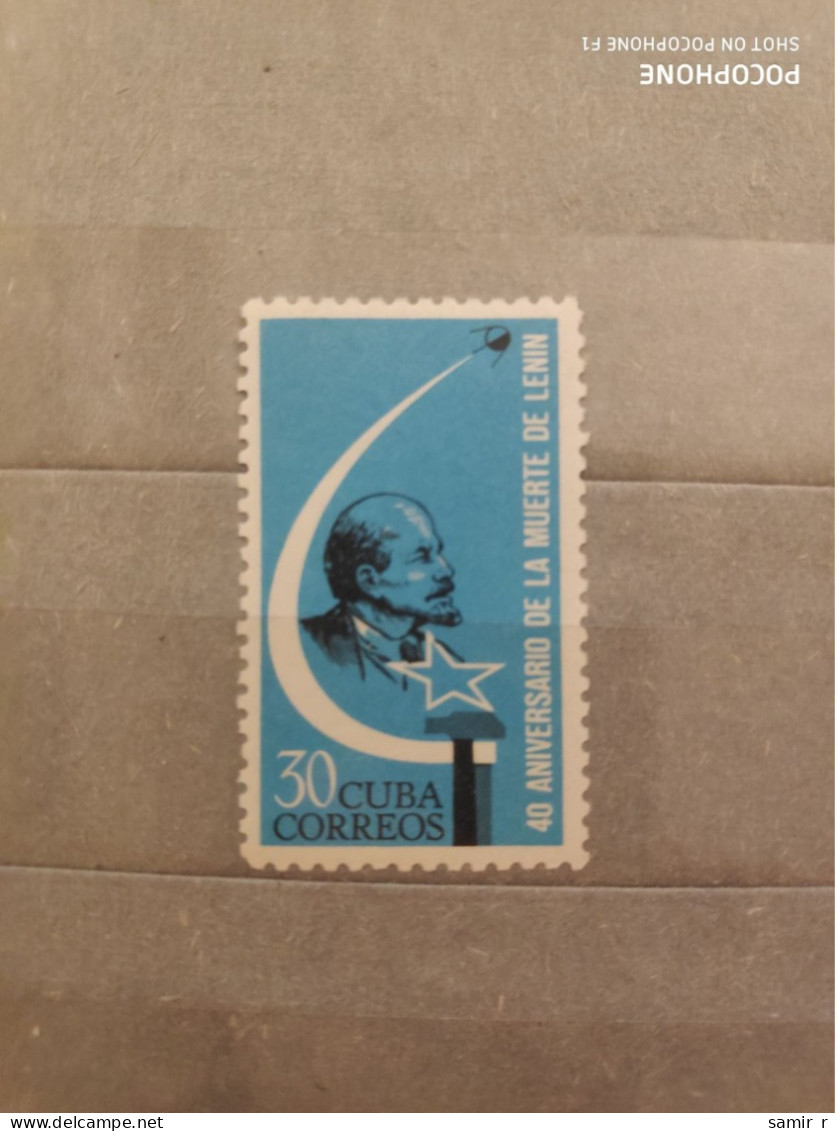 1964	Cuba	Lenin (F92) - Unused Stamps