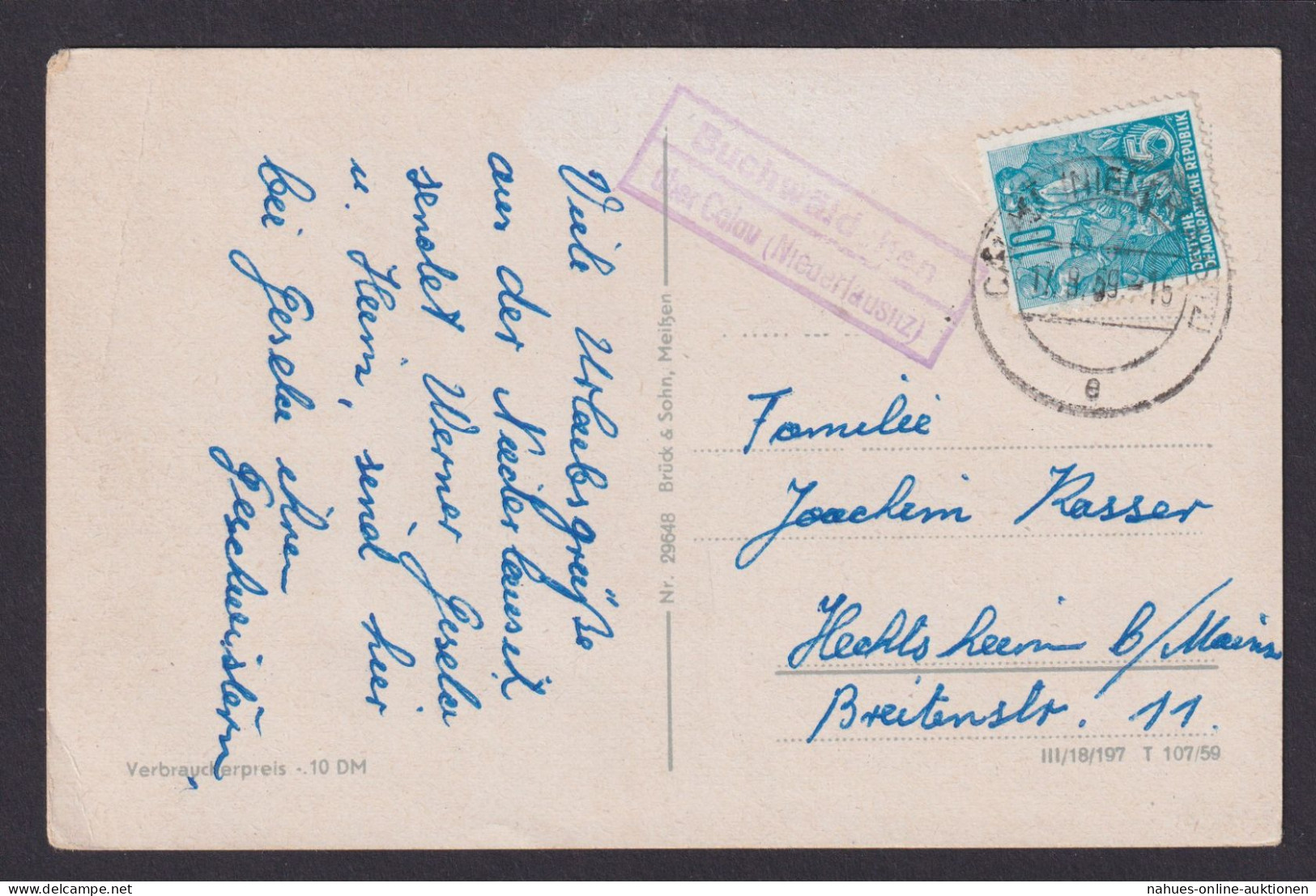 DDR Landpost Buchwäldchen über Calau Niederlausitz Brandenburg Ansichtskarte - Lettres & Documents