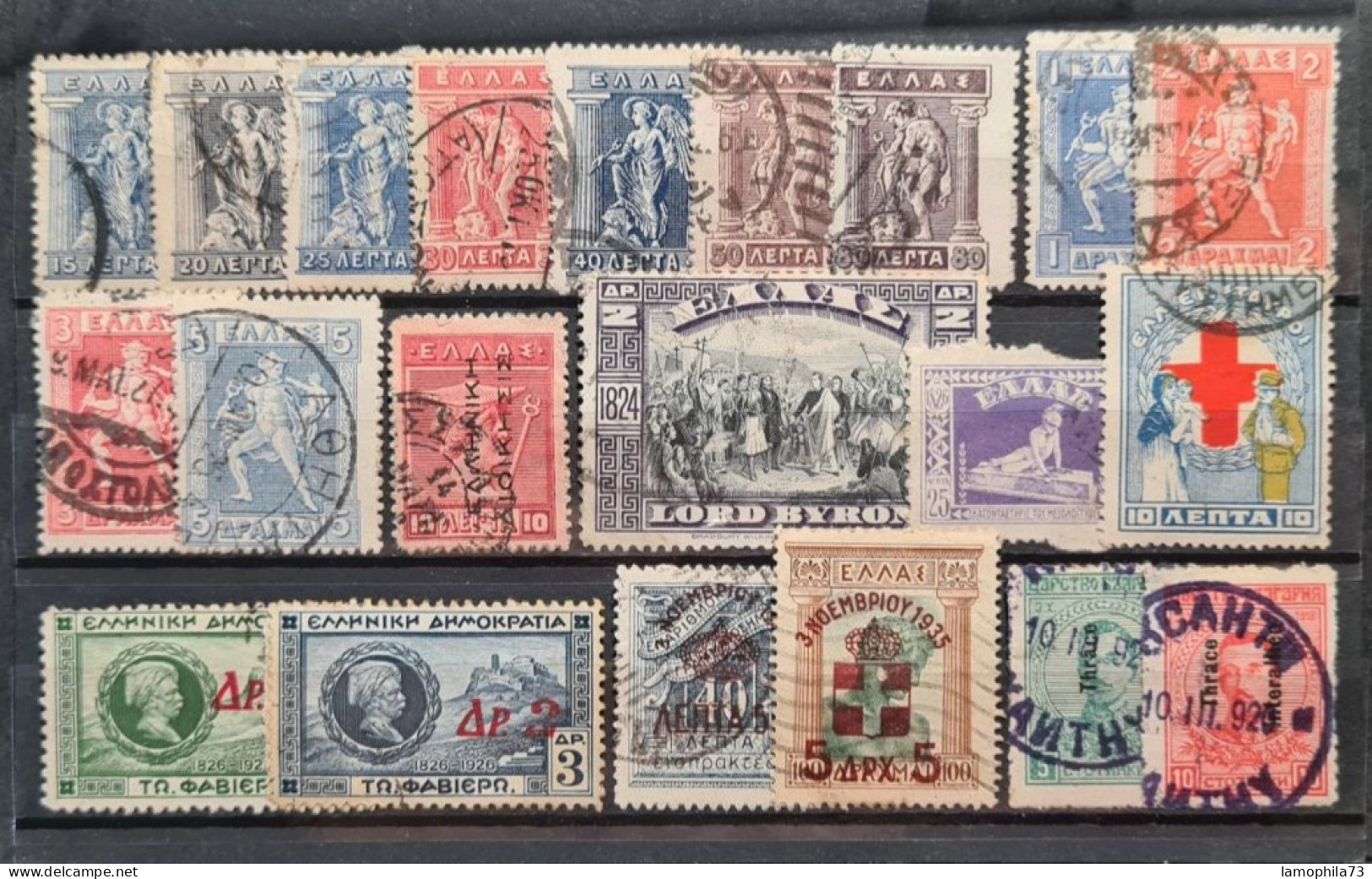 Grèce - Stamp(s) (O) - TB - 1 Scan(s) Réf-2151 - Oblitérés