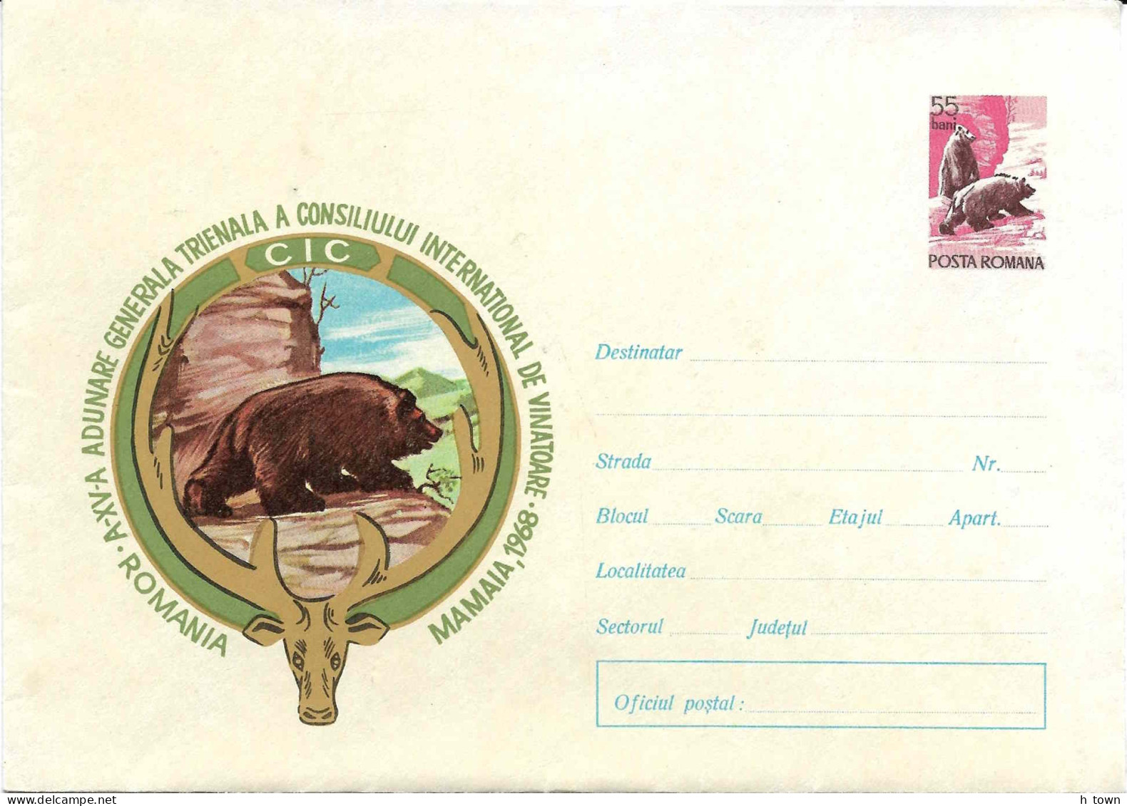 324  Ours Brun: PAP Roumanie, 1968 - Brown Bear Postal Stationery Cover From Romania. Hunt Chasse - Orsi