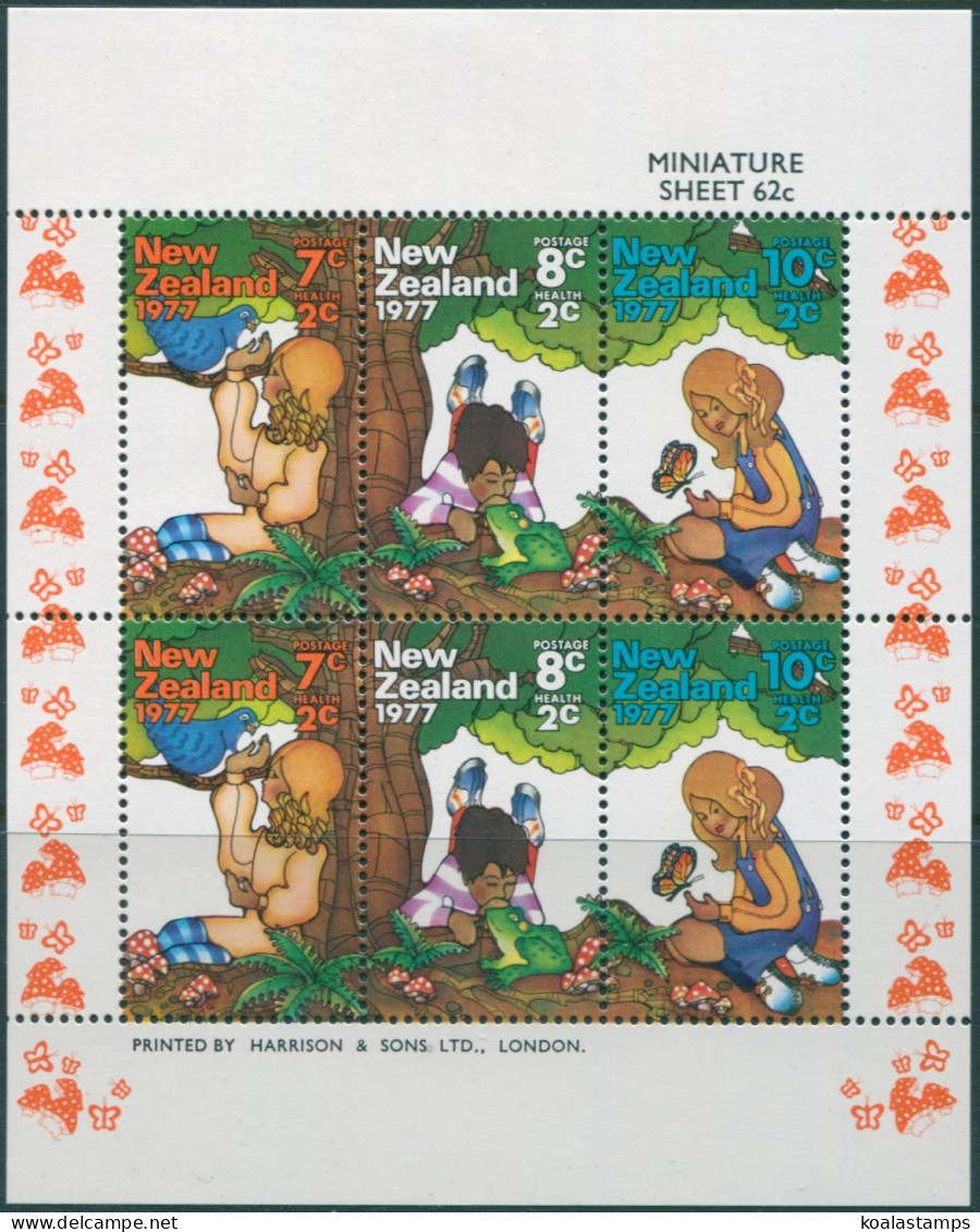New Zealand 1977 SG1152 Children Animals Health MS MNH - Sonstige & Ohne Zuordnung