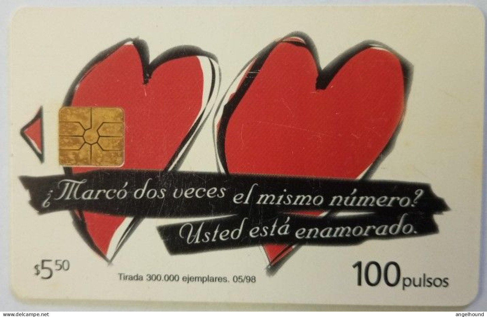 Argentina 100 Unit Chip Card - Marco Dos Veces El Mismo Numero - Argentine