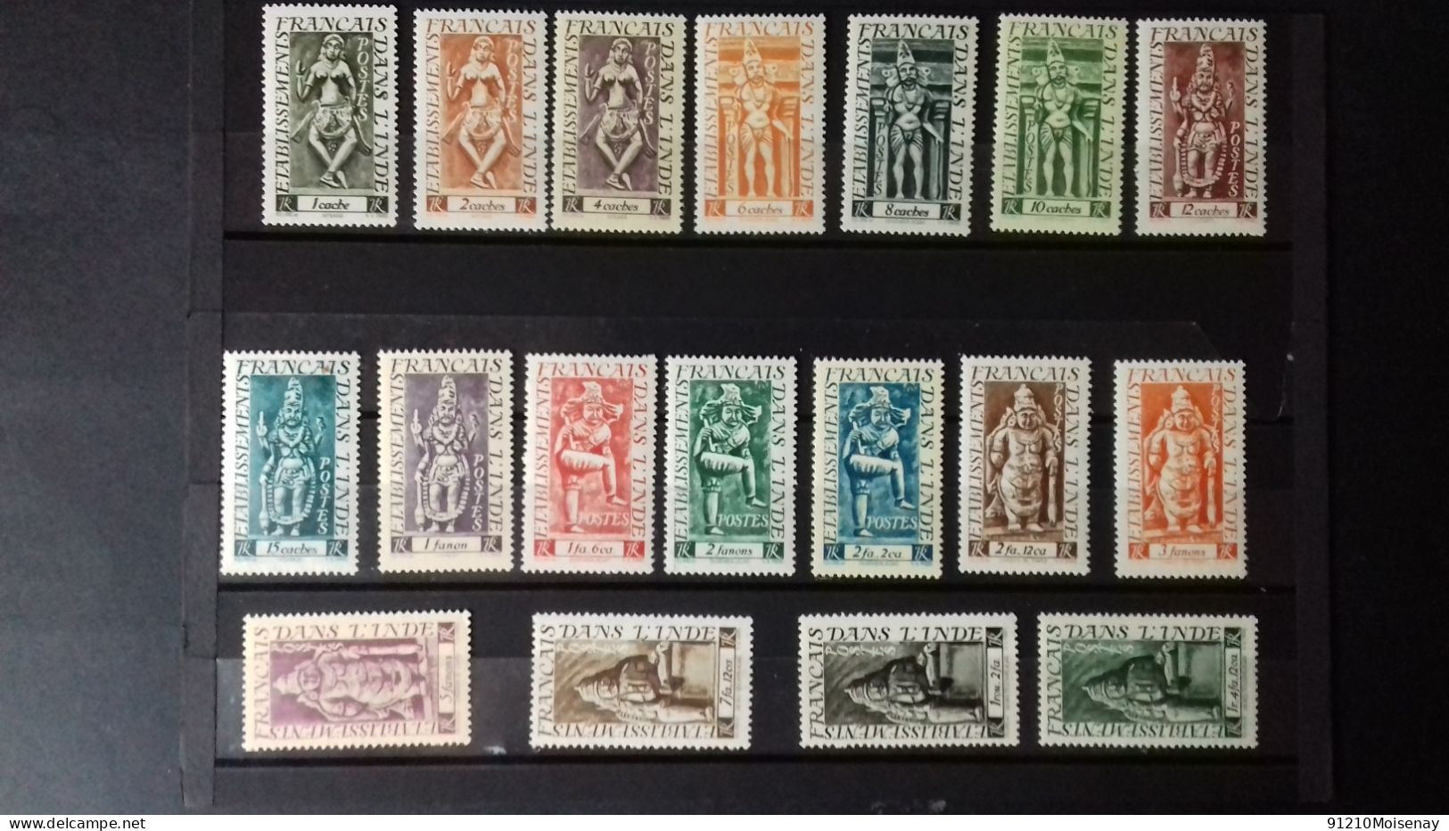 INDE N°236/ 253** - Unused Stamps