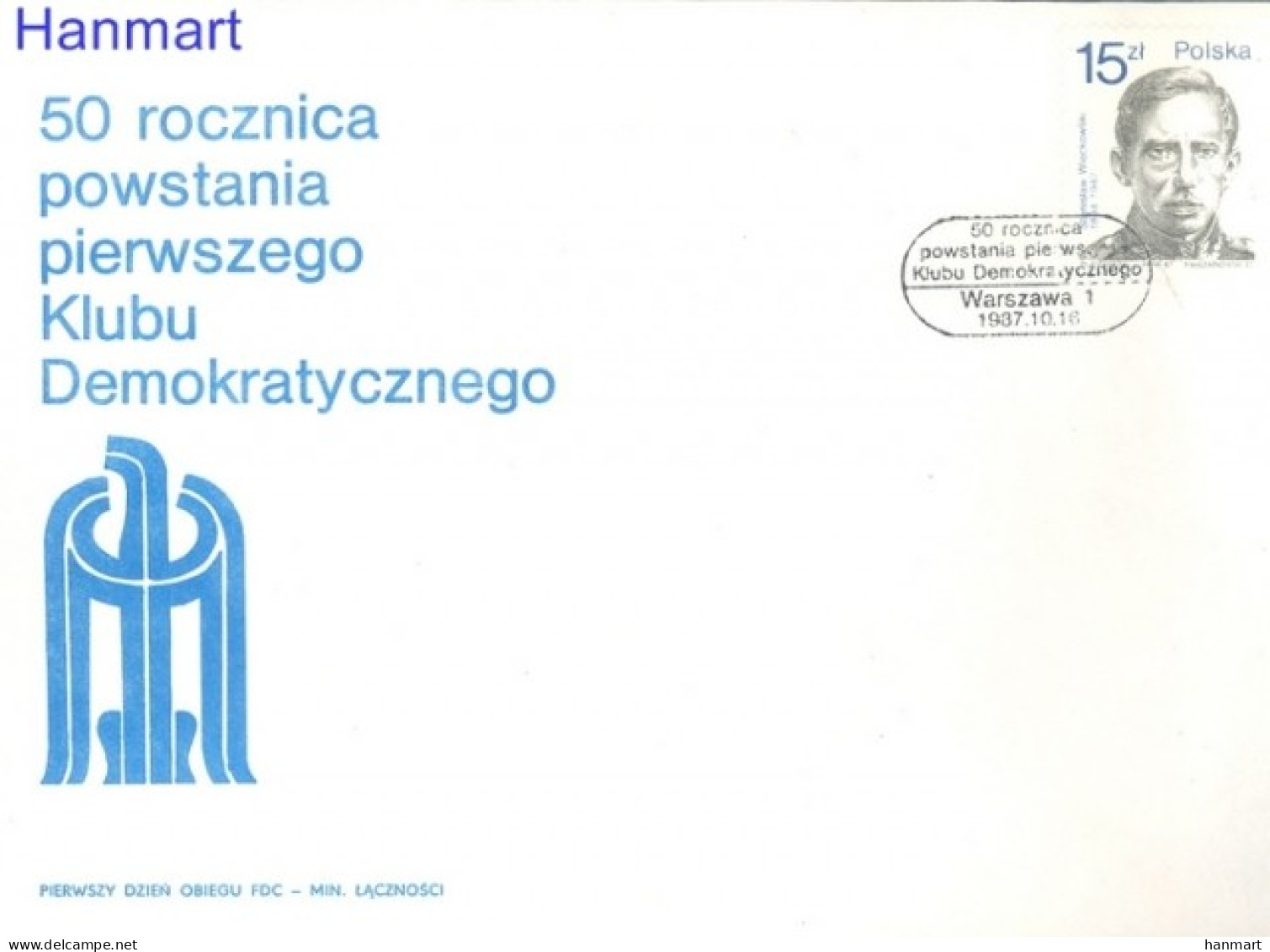 Poland 1987 Mi 3124 Fi 2976 FDC  (FDC ZE4 PLD3124) - Other & Unclassified