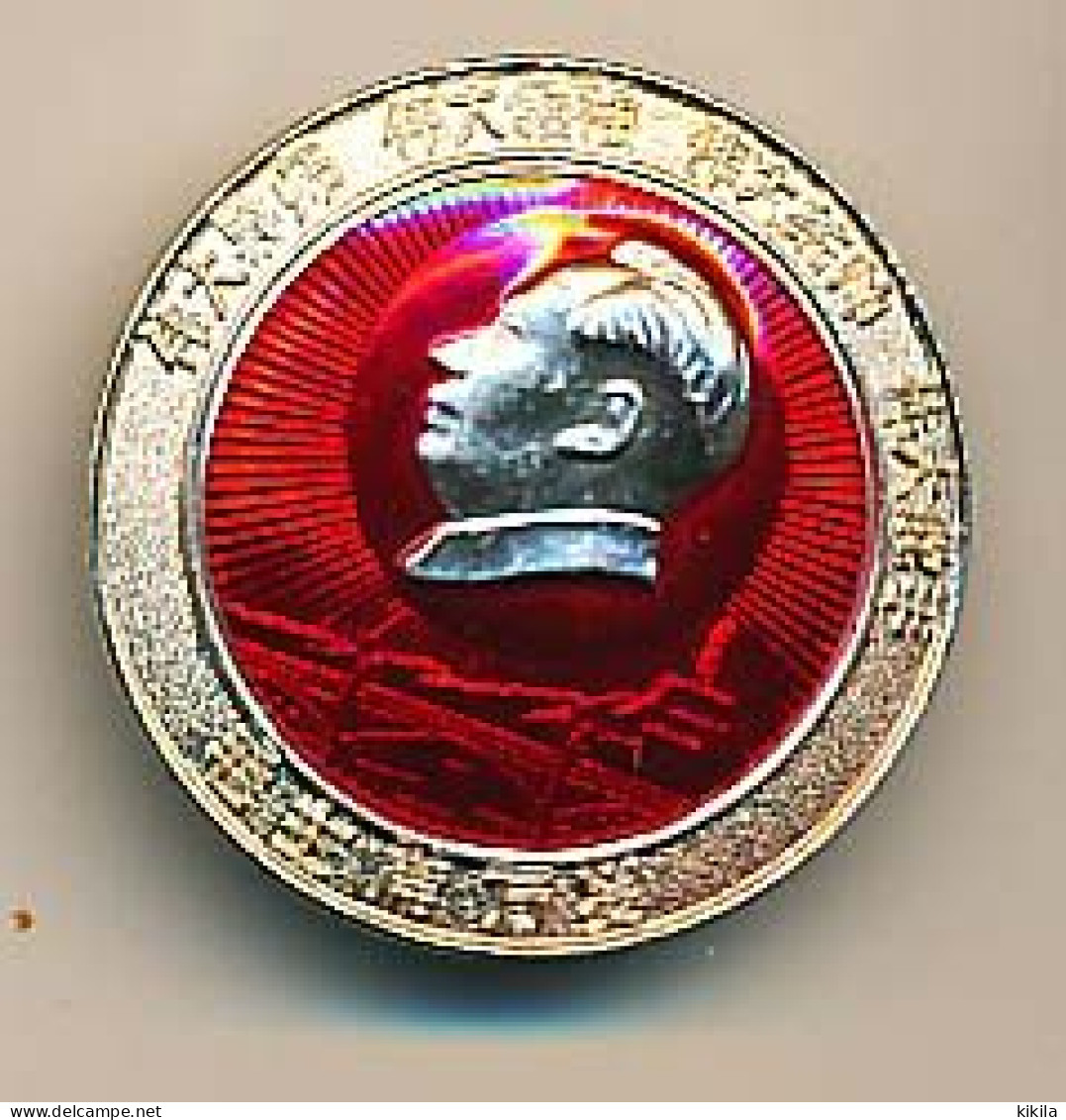 Broche Métallique Chinoise Diamètre 34mm Tête De Mao Tse-Toung      Mao Zedong - Broches