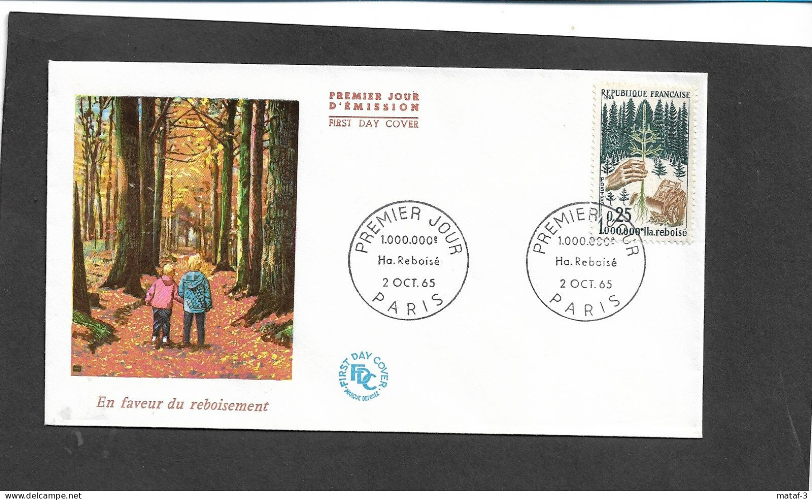 FRANCE   1965  YT  N°1460 - Used Stamps
