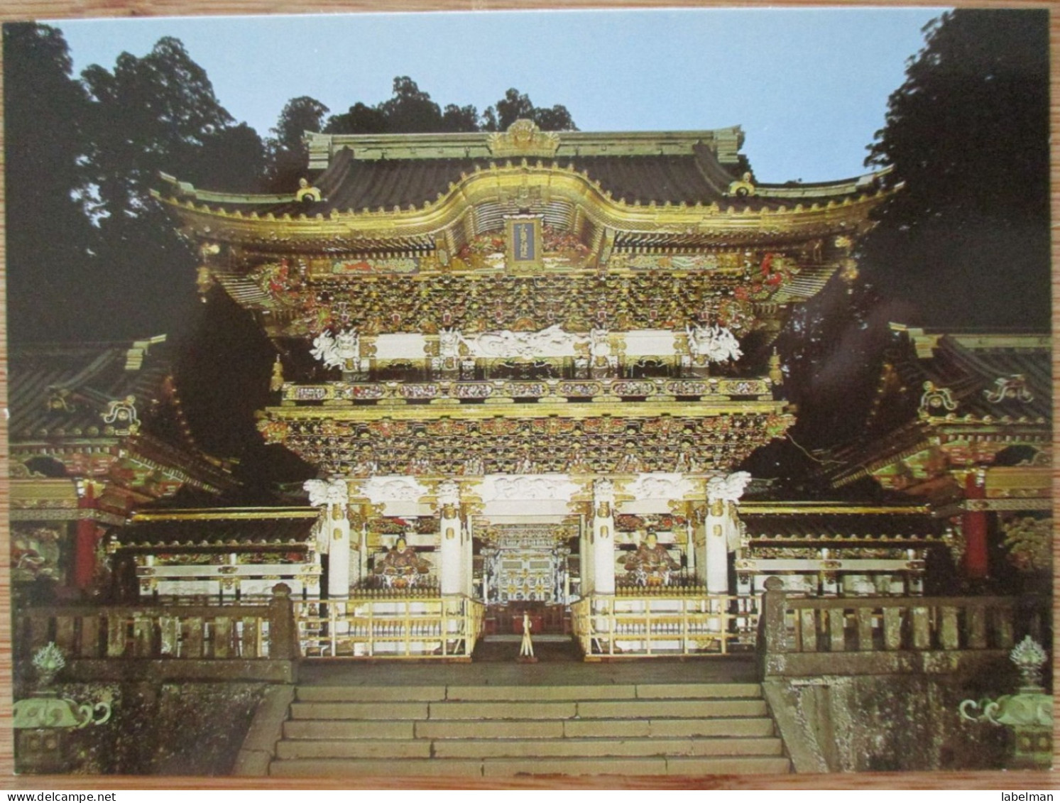 JAPAN YOMEIMON GATE NIKKO TOSHOGU SHRINE TEMPLE POSTCARD ANSICHTSKARTE PICTURE CARTOLINA PHOTO CARD CARTE POSTALE CARD - Other & Unclassified