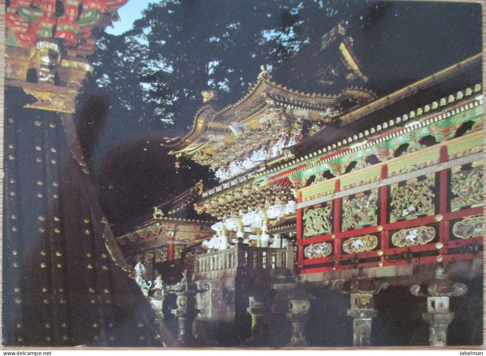 JAPAN YOMEIMON GATE NIKKO TOSHOGU SHRINE TEMPLE POSTCARD ANSICHTSKARTE PICTURE CARTOLINA PHOTO CARD CARTE POSTALE CARD - Other & Unclassified