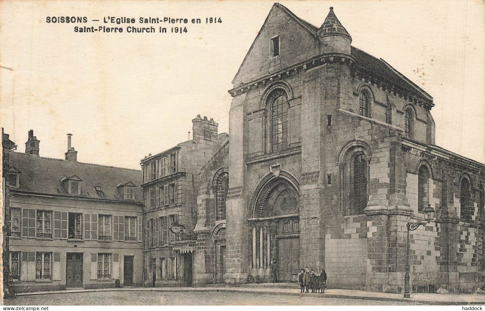 SOISSONS : L'EGLISE SAINT PIERRE - Soissons