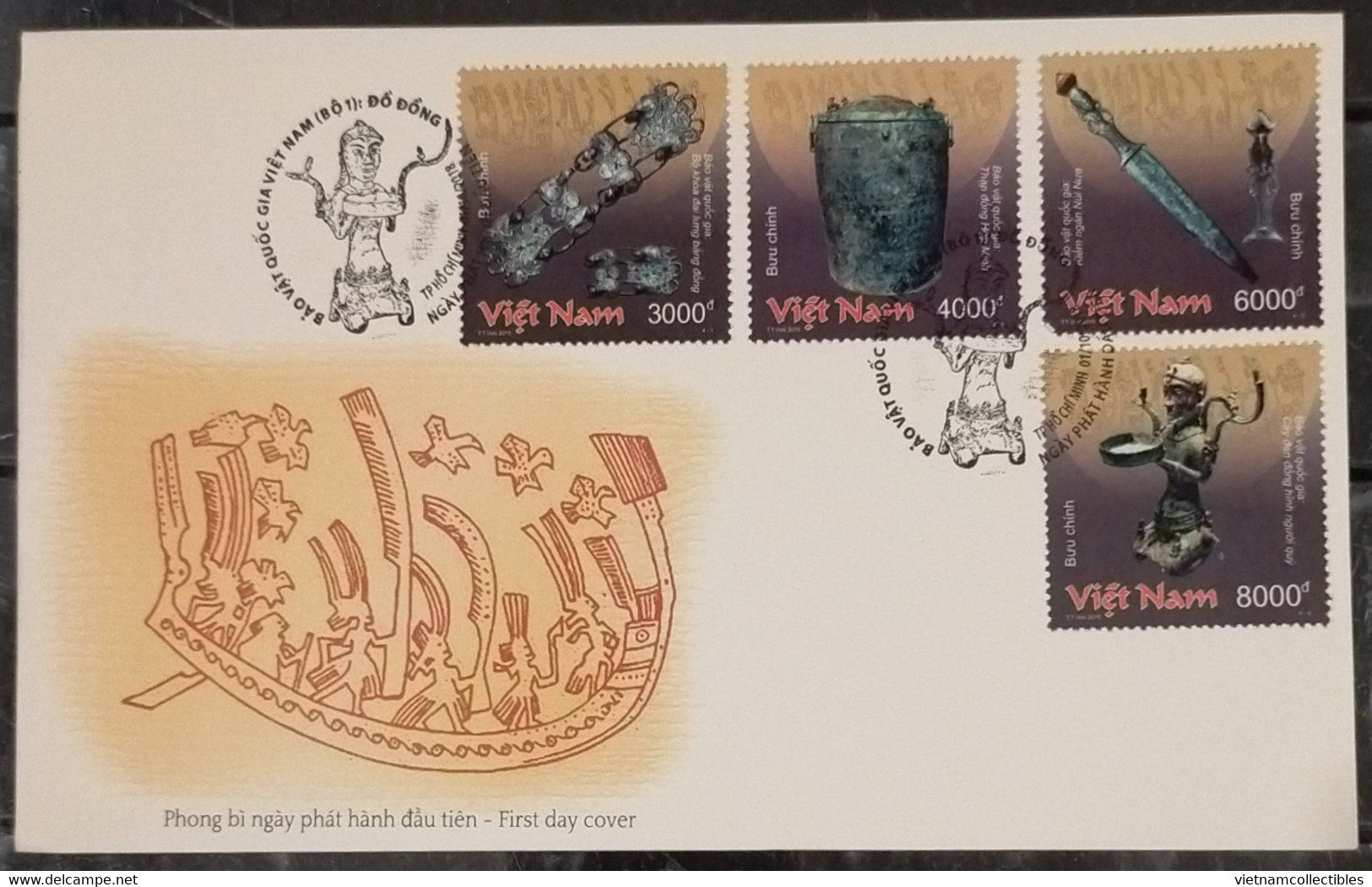 FDC Vietnam Viet Nam Cover 2018 : National Treasure Bronze Objects (series 1) (Ms1098) - Vietnam