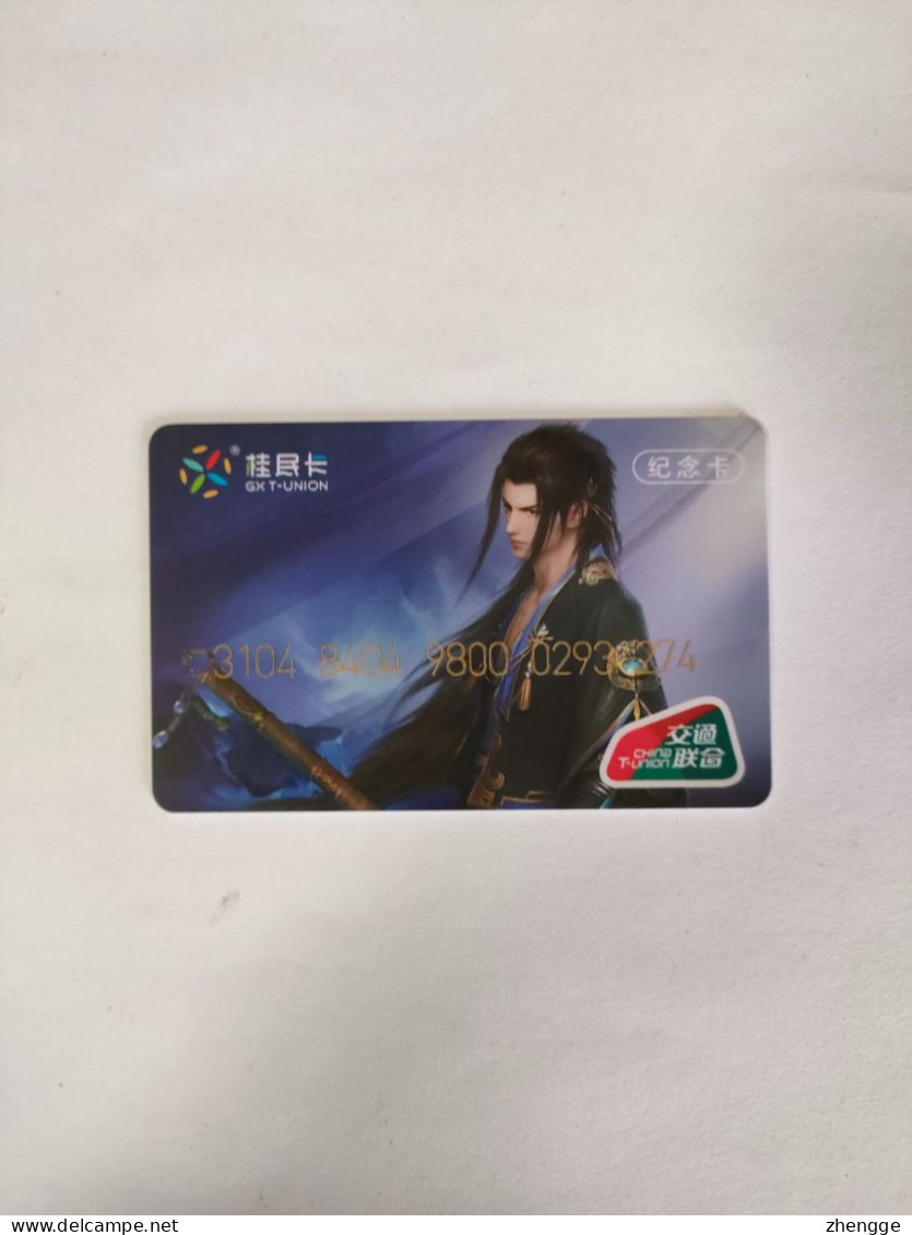 China Transport Cards,China T-union, Online Games,Swords Of Legends,for Metro,bus, Guangxi Province, (1pcs) - Sin Clasificación