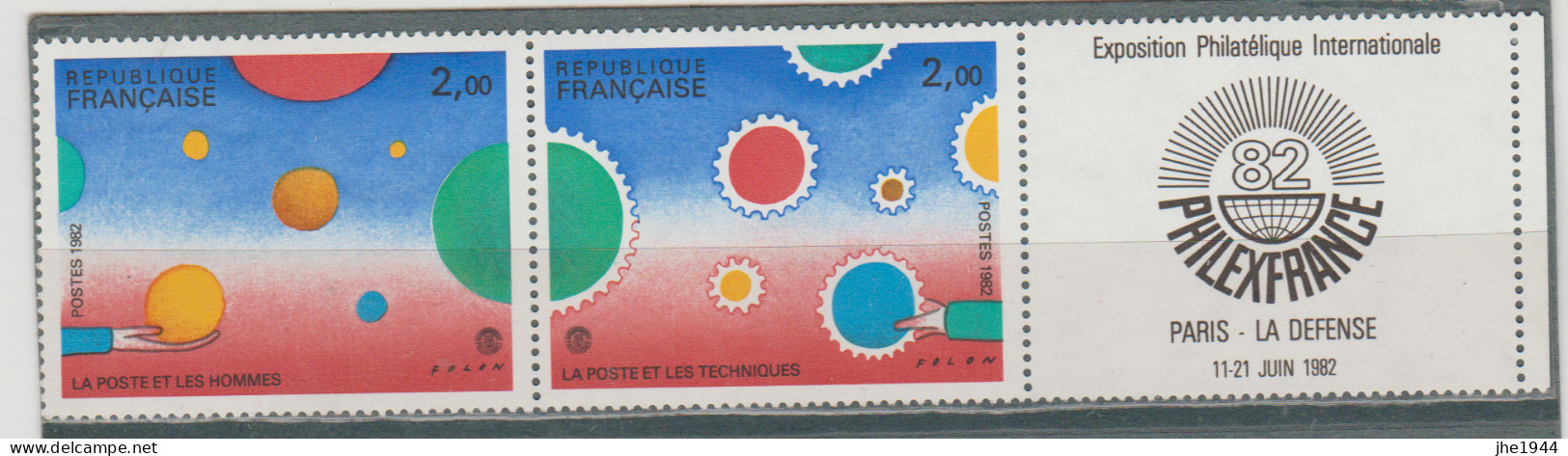 France N° 2200A ** La Paire Philexfrance 82 - Unused Stamps