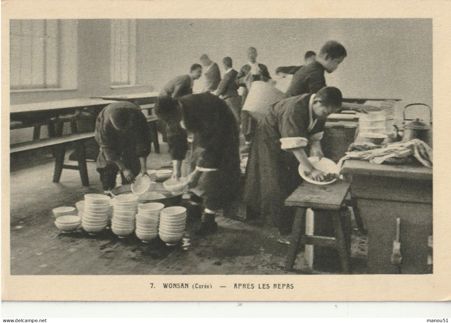 Corée - WONSAN ; Après Les Repas ( Mission ) - Korea (Zuid)