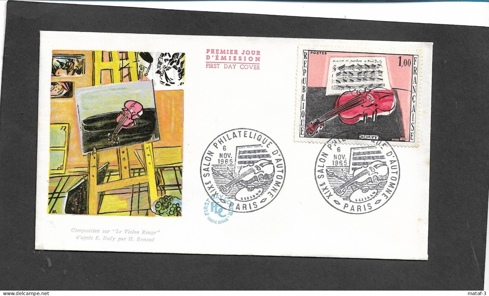 FRANCE   1965  YT N° 1459 - Used Stamps