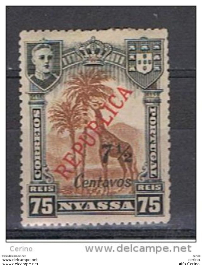 NYASSA:  1921  SOPRASTAMPATO  -  7/12 C./75 R. NERO  E  BISTRO  L. -  YV/TELL. 91 A - Nyasaland