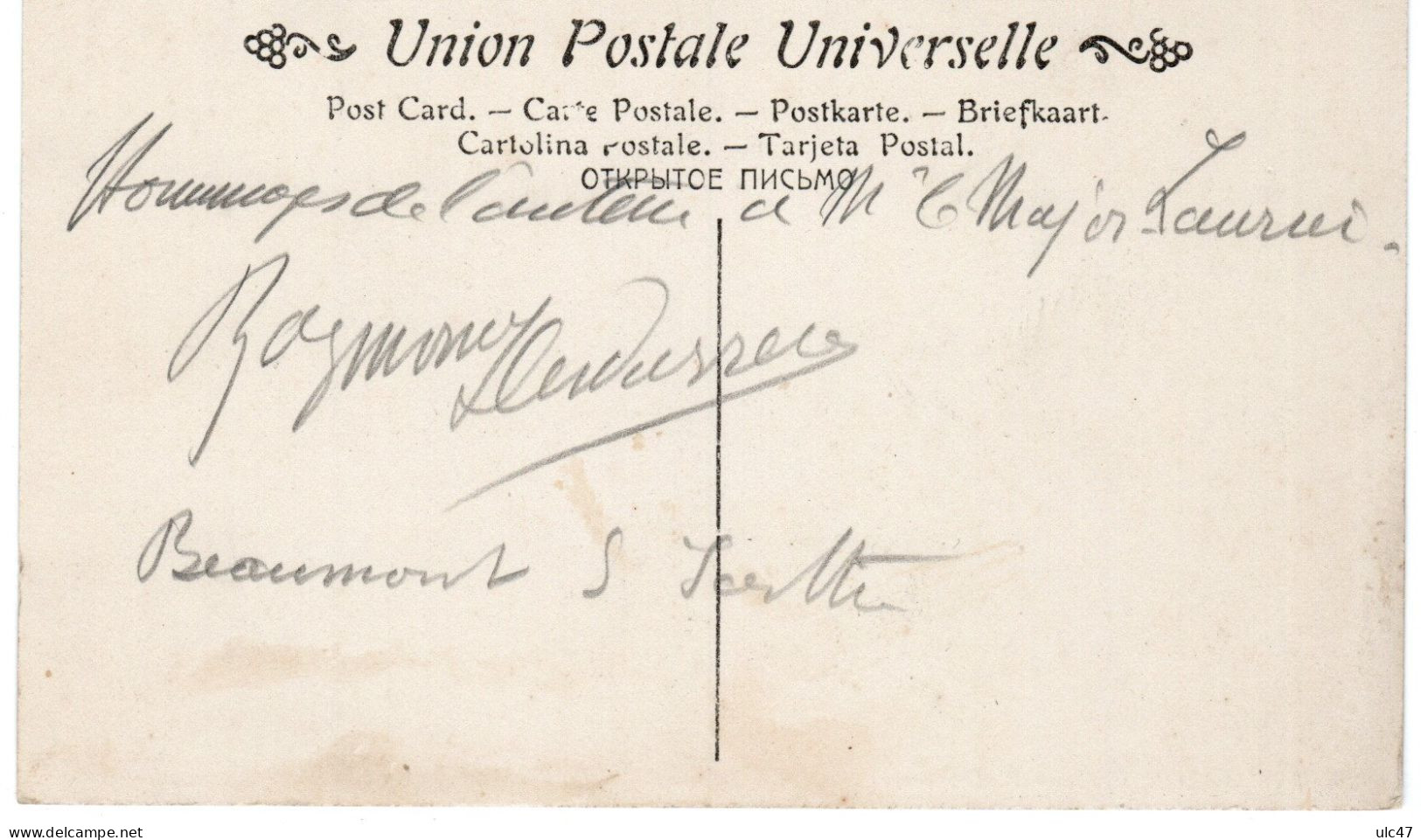 - SALON 1905. - R. Desvarreux. - Les Défenseurs De L'Aigle. - Carte Envoyée à Beaumont Sur Sarthe. - Scan Verso - - Peintures & Tableaux