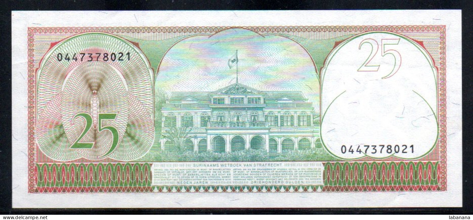 329-Surinam 25 Gulden 1985 - 044 Neuf/unc - Suriname