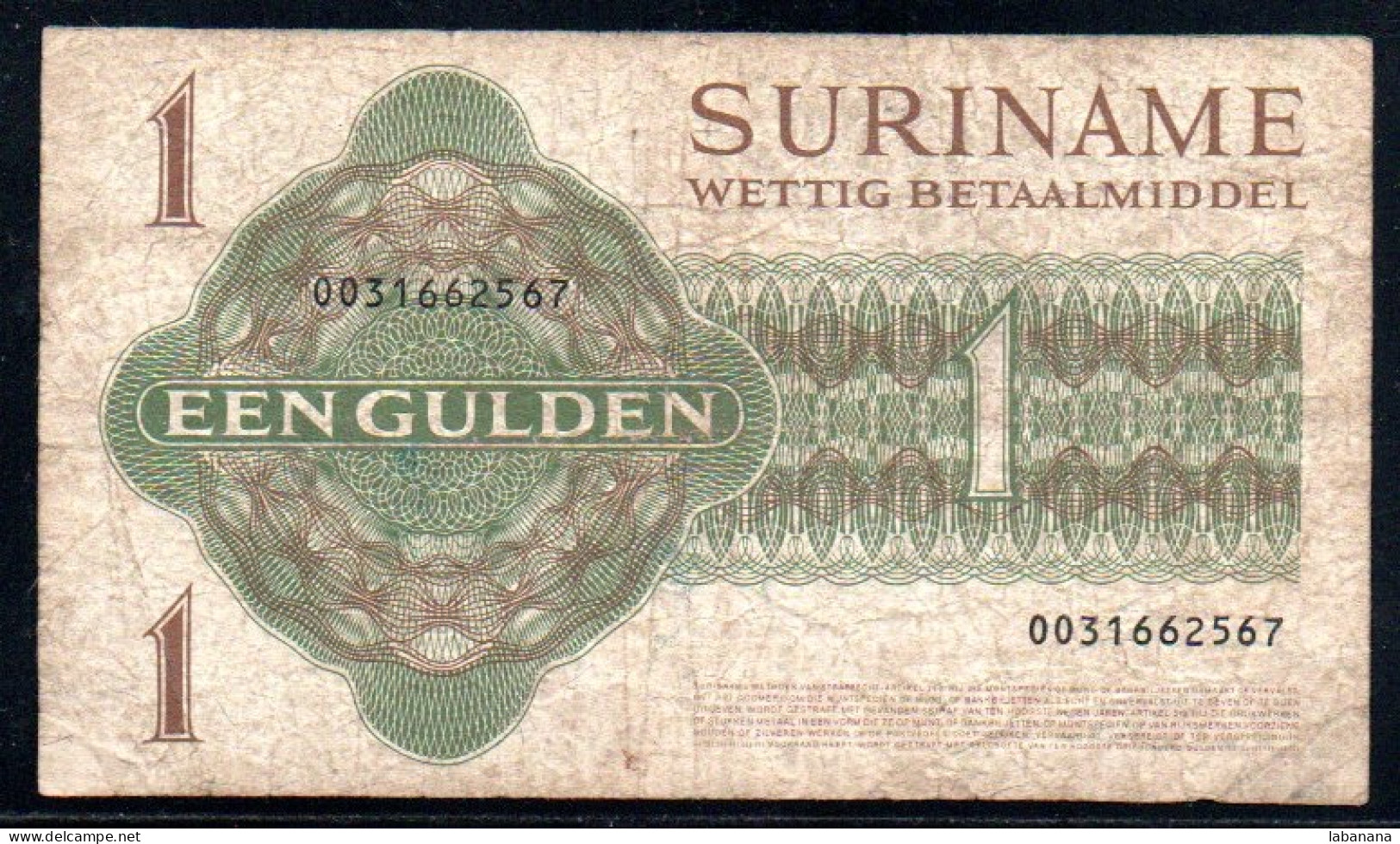 441-Surinam 1 Gulden 2-1-1984 - 003 - Surinam