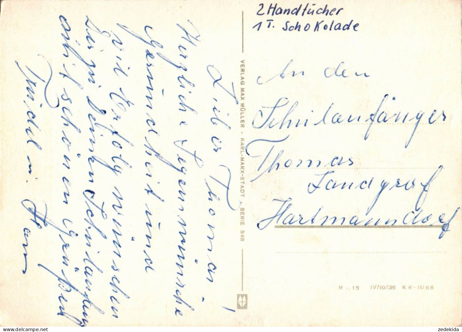 H1843 - Holscher Christine Glückwunschkarte Schulanfang - Kinder Zuckertüte - Verlag Max Müller DDR - Eerste Schooldag