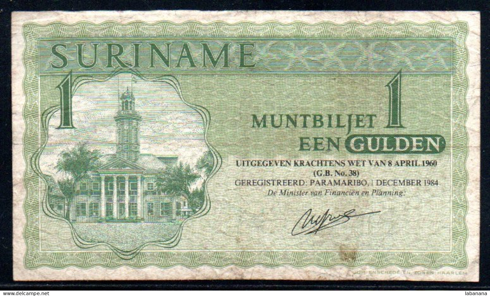 441-Surinam 1 Gulden 1-12-1984 - 006 - Surinam