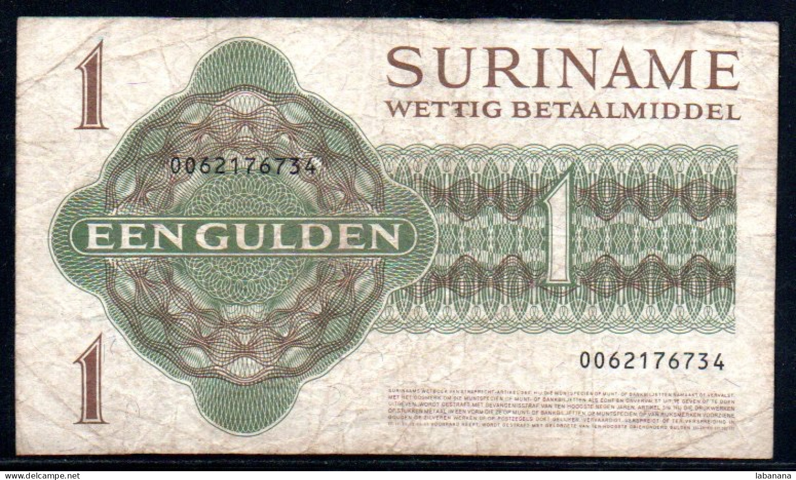 441-Surinam 1 Gulden 1-12-1984 - 006 - Surinam