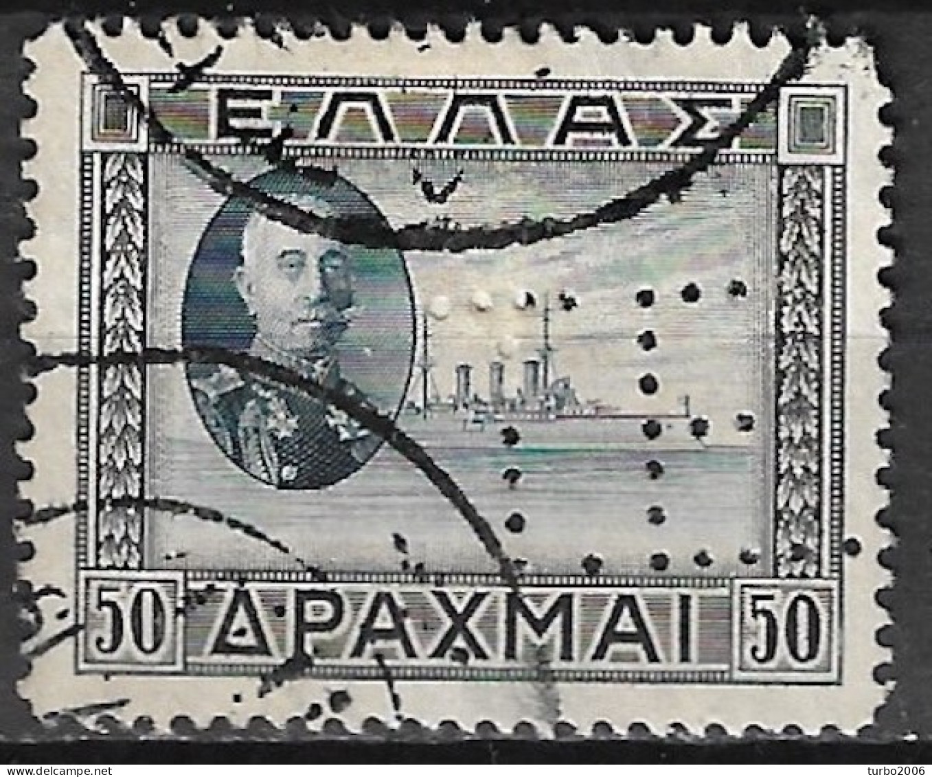 GREECE Perfin T.E. In 1933 Republic 50 Dr. Vl. 476 - Used Stamps