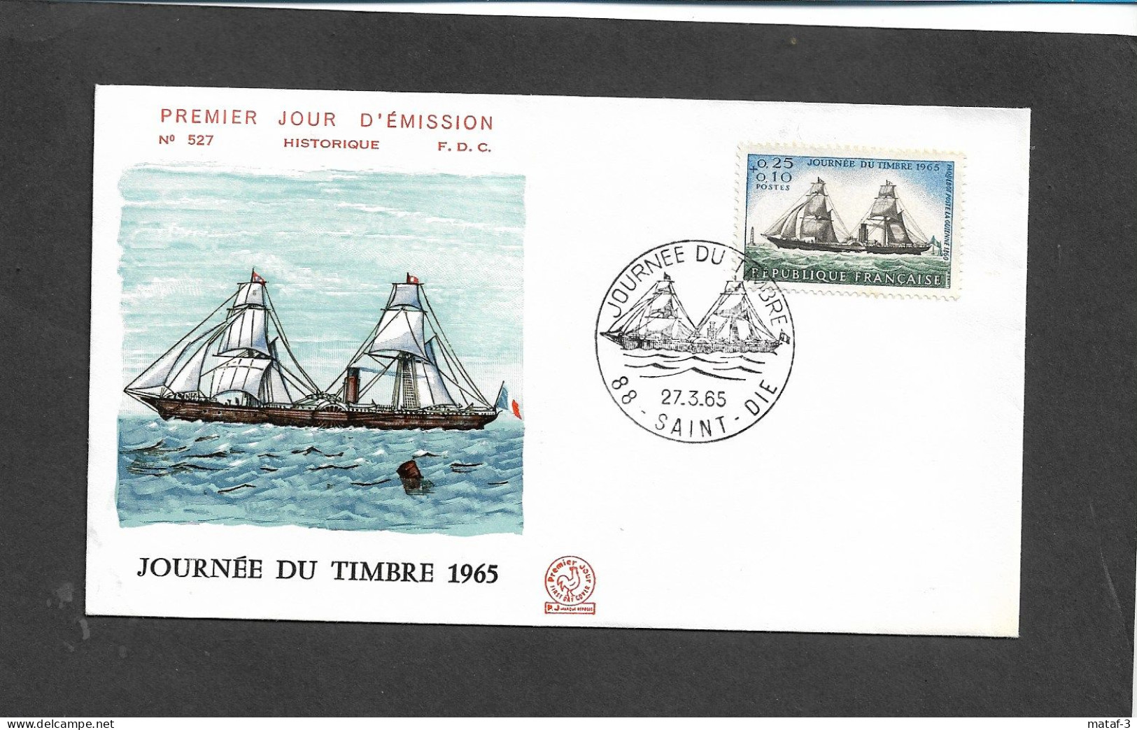 FRANCE   1965  YT N° 1446 - Used Stamps