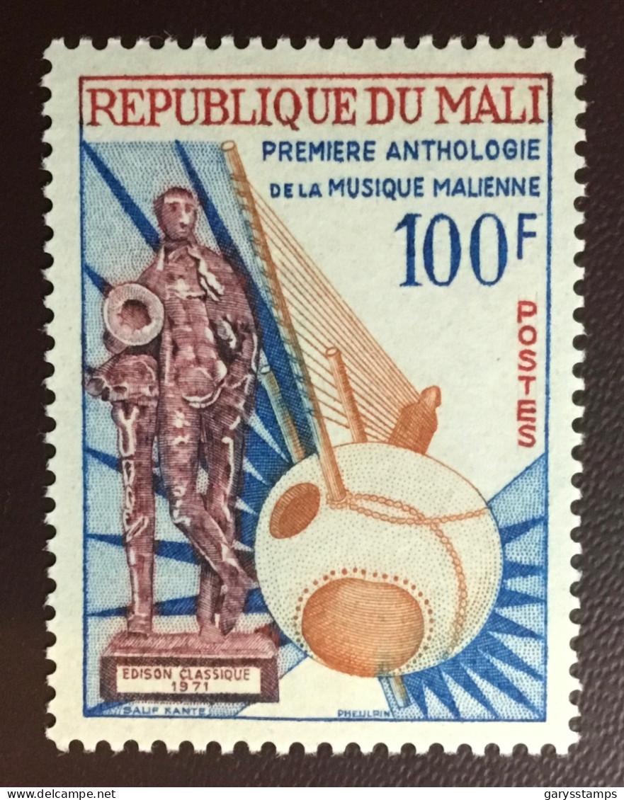 Mali 1972 Music Anthology MNH - Mali (1959-...)