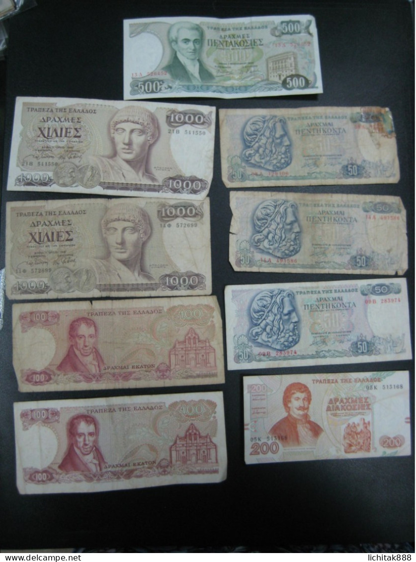 Greece Early Banknote, Paper Money  $1000 $500 $200 $100 $50 Dr Used - Grecia