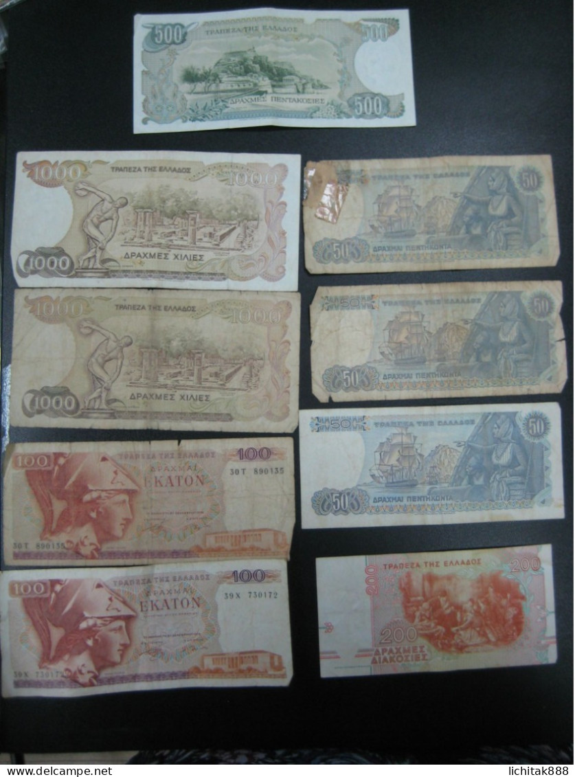 Greece Early Banknote, Paper Money  $1000 $500 $200 $100 $50 Dr Used - Griechenland