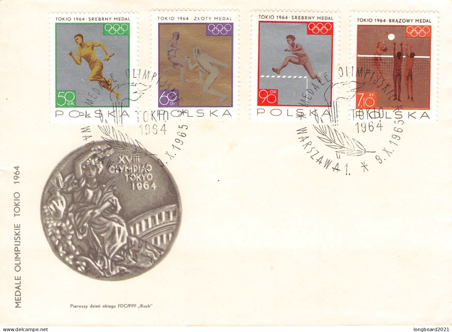 POLAND - FDC 1964 OLYMPICS TOKYO / 7050 - FDC