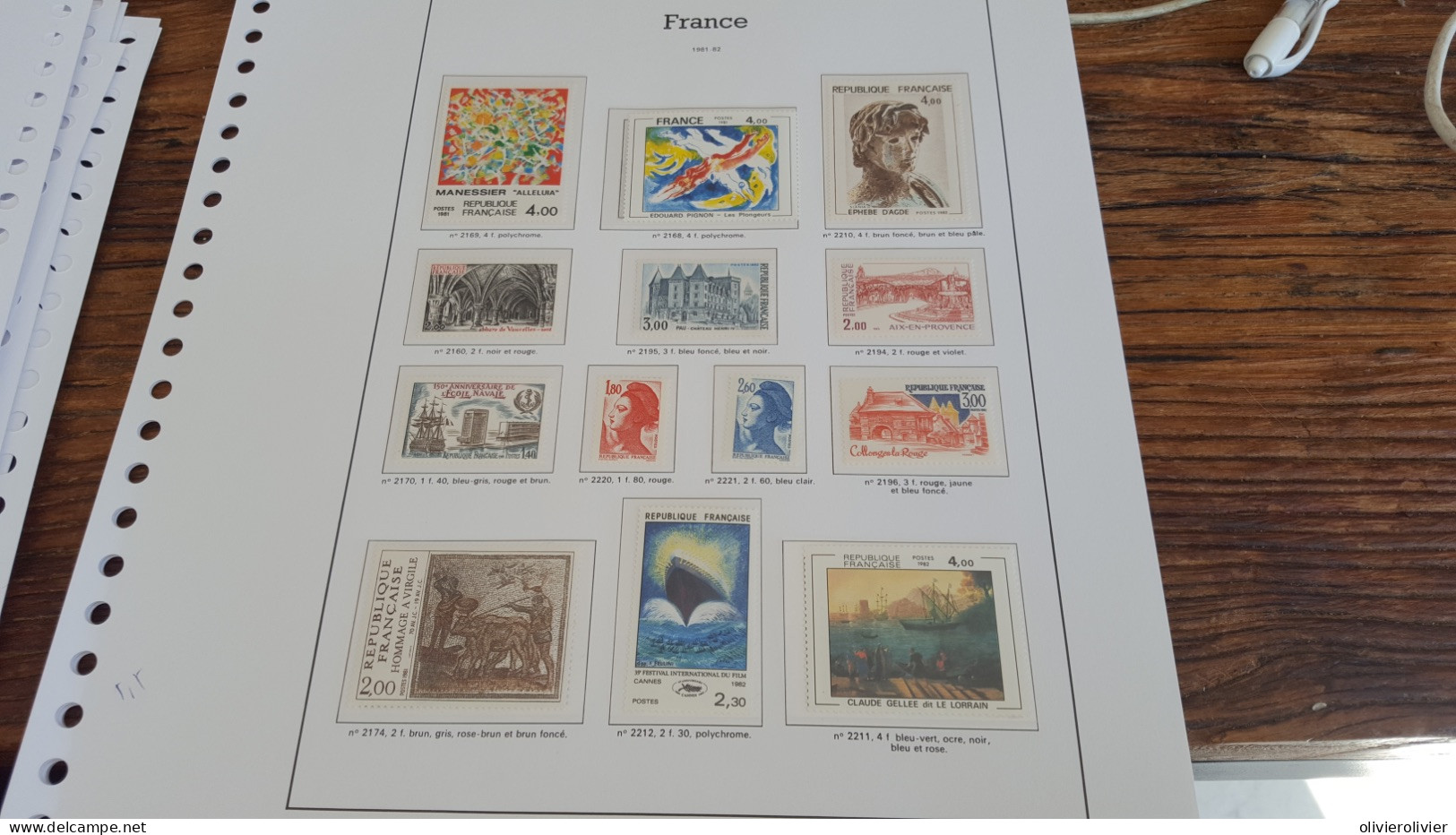 REF A2446  FRANCE NEUF** BLOC - Unused Stamps