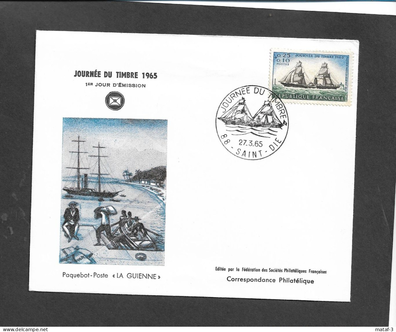 FRANCE   1965  YT N° 1446 - Used Stamps
