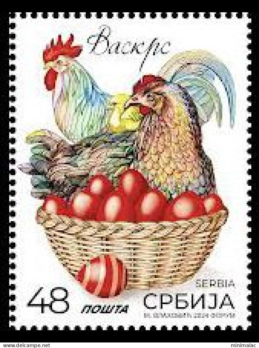 Serbia 2024. Easter, Religions, Christianity, Eggs, Chicken, Rabbit, MNH - Cristianesimo