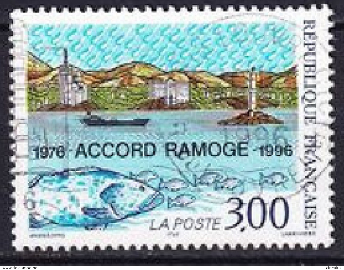 1996. France. Ramoge Agreement On Environment. Used. Mi. Nr. 3151 - Gebraucht