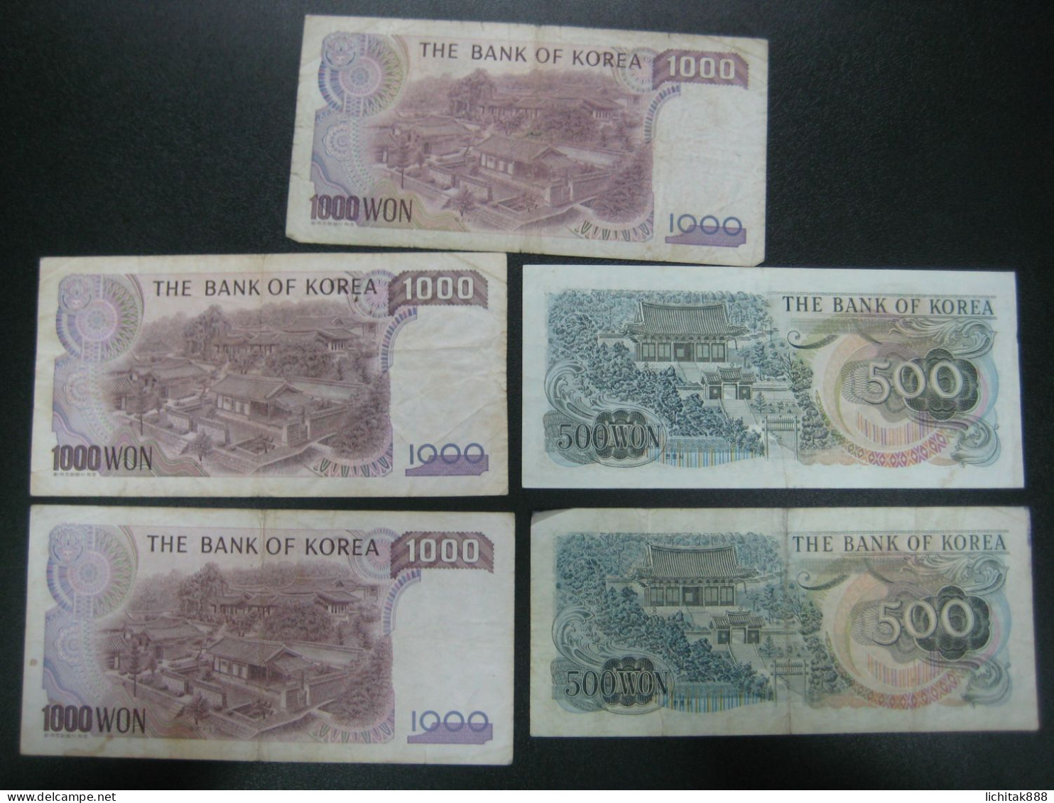 SOUTH KOREA 1983 1000 WON X3 (ND), 1973(ND) 500 WON X2  EF - Korea, South