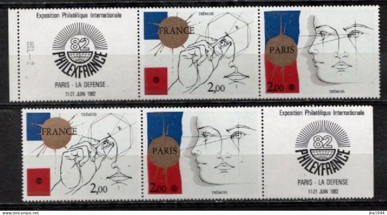 France N° 2142A ** Ensemble 2 Paires Philexfrance 82 Avec Logo à Droite Et à Gauche - Unused Stamps