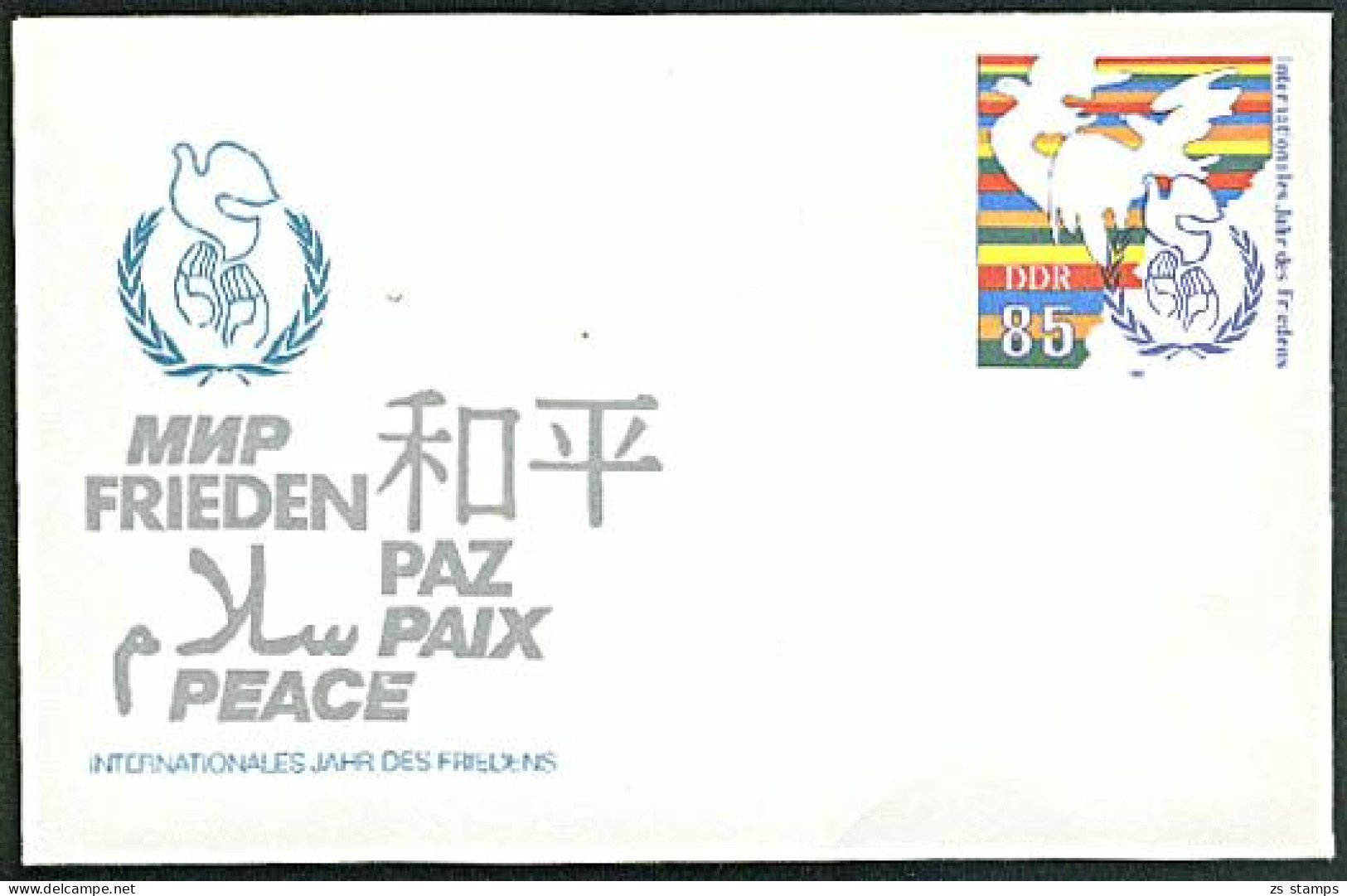 Paix Paz DDR GA U5 * 85 Pf. Frieden Taube Jahr Des Friedens Ganzsachen Umschlag Peace - Covers - Mint