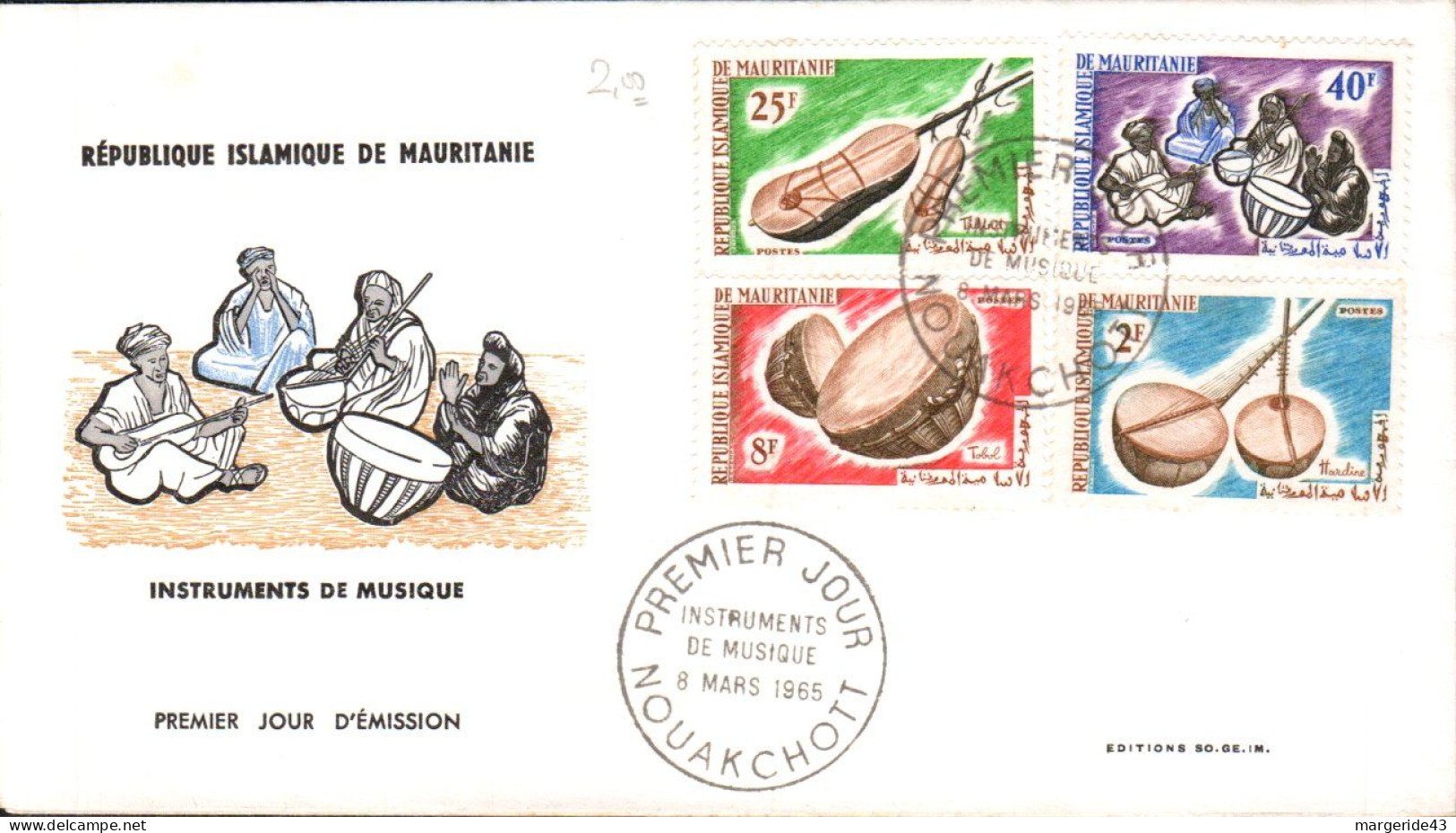 MAURITANIE FDC1965 INSTRUMENTS DE MUSIQUE - Mauretanien (1960-...)