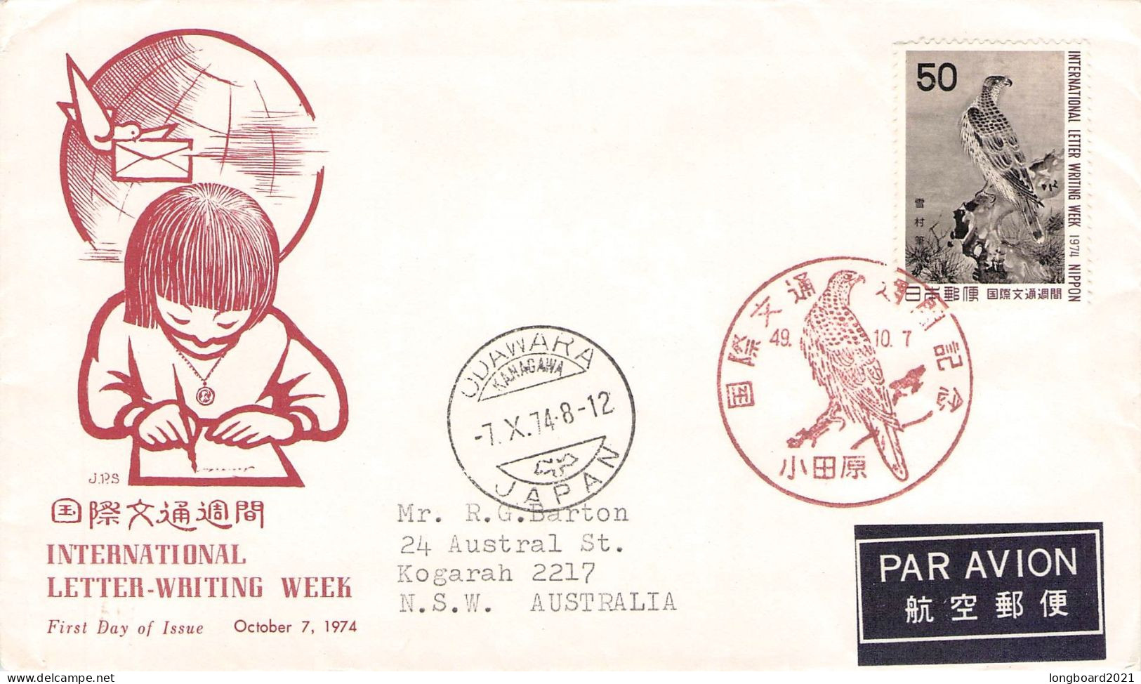 JAPAN - AIRMAIL 1974 - KOGARAH/AUSTRALIA / 7052 - Covers & Documents
