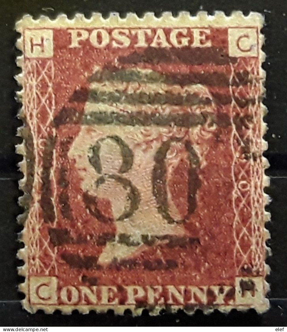 GB Queen Victoria 1858 - 1864 Yvert 26 , One Penny Rouge Planche Plate  90 Obl , TB - Usados